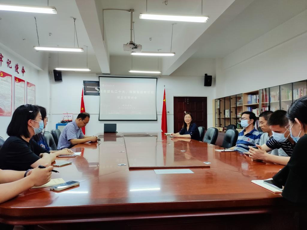 威廉希尔中文官网