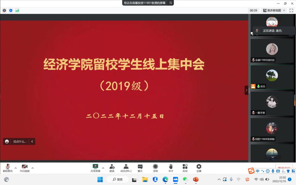 威廉希尔中文官网