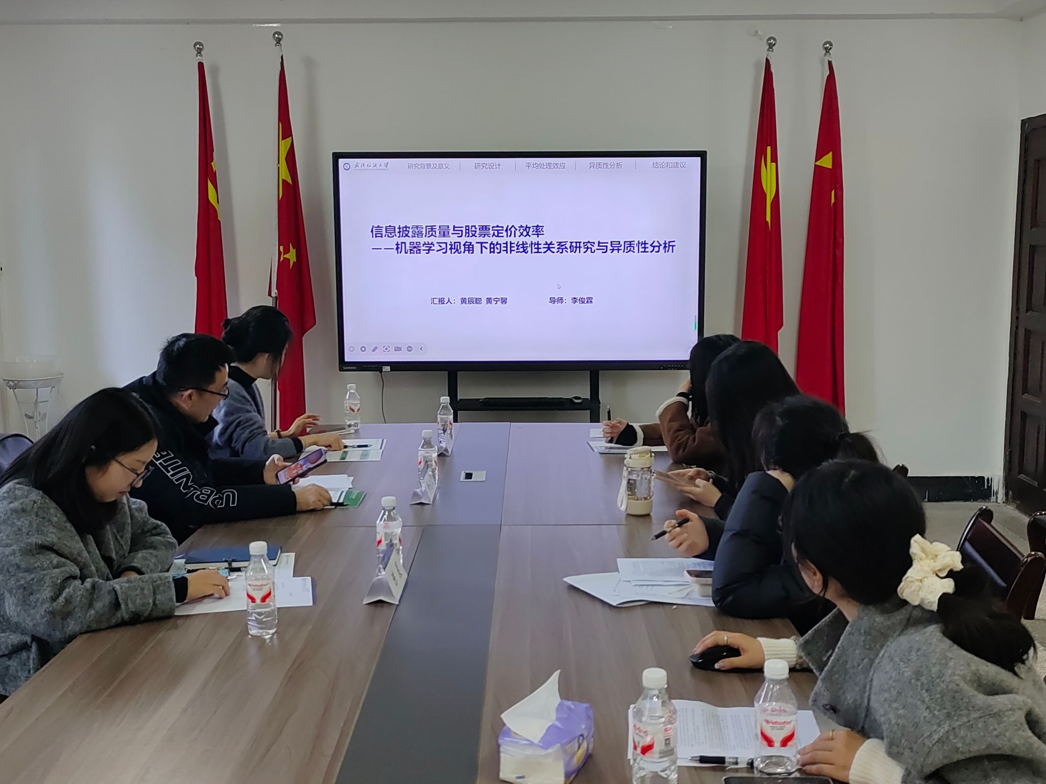 威廉希尔中文官网