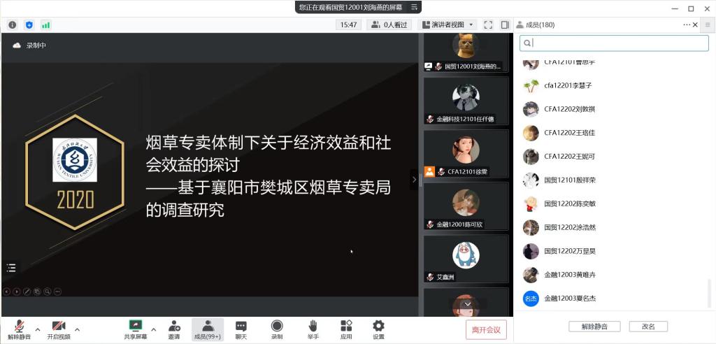 威廉希尔中文官网