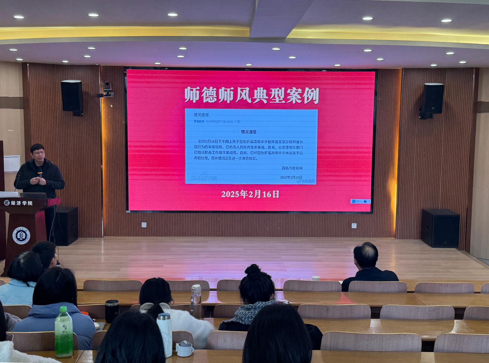 威廉希尔中文官网