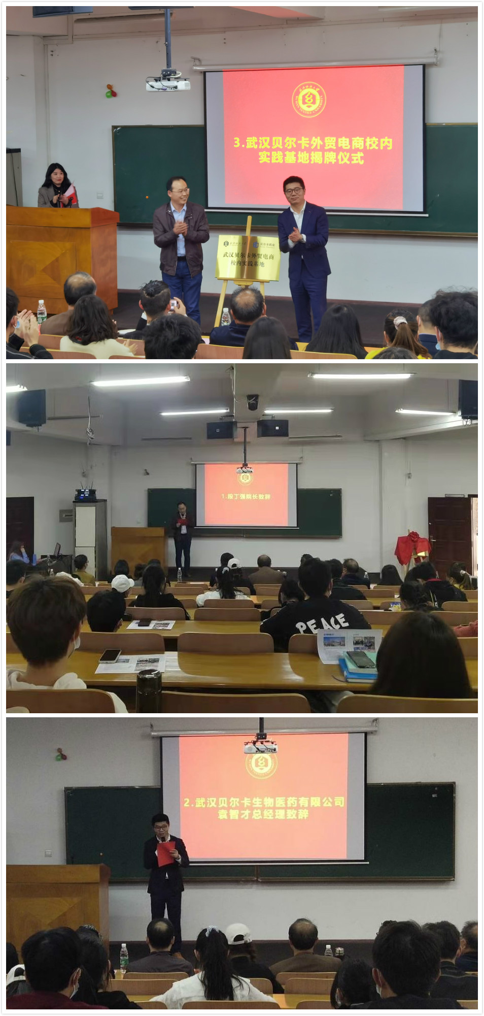 威廉希尔中文官网