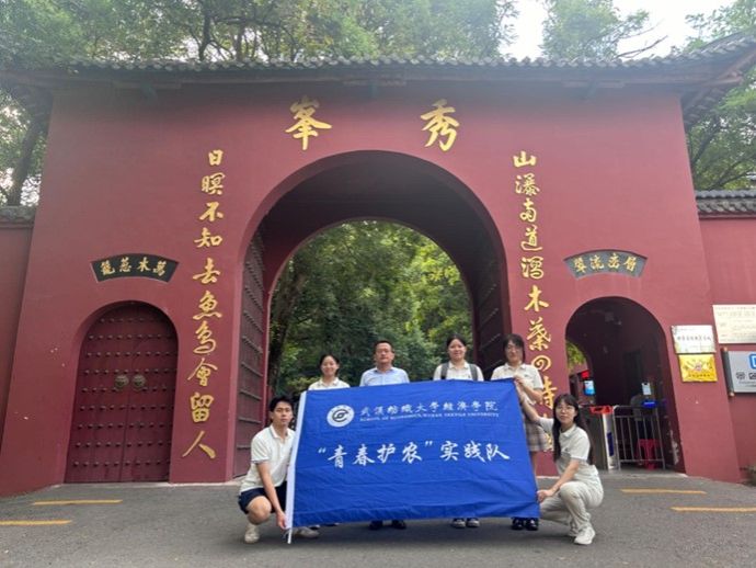 威廉希尔中文官网