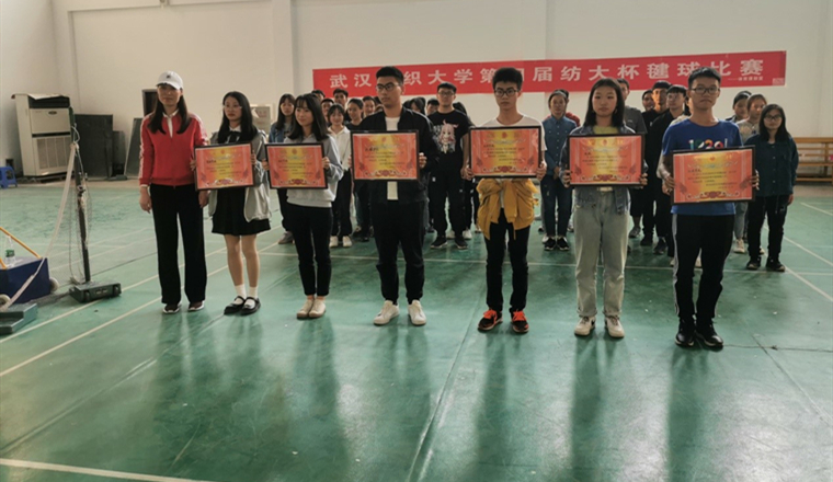 威廉希尔中文官网