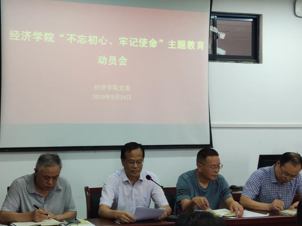 威廉希尔中文官网