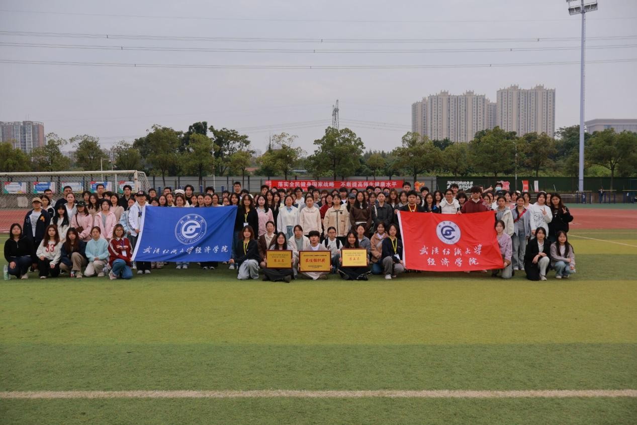 威廉希尔中文官网