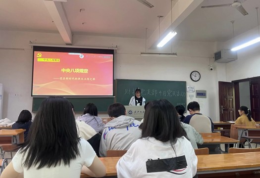 威廉希尔中文官网