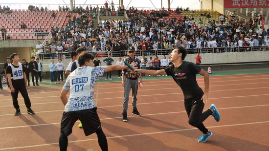 威廉希尔中文官网