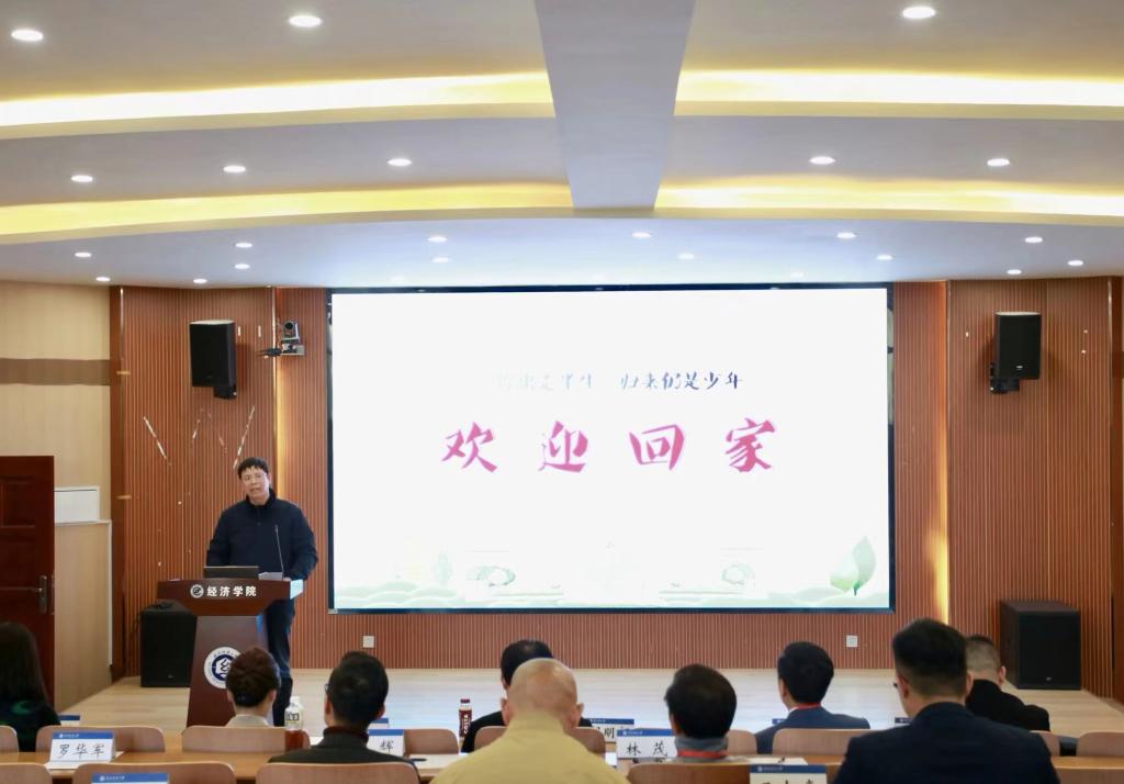 威廉希尔中文官网