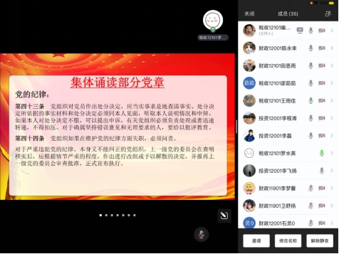 威廉希尔中文官网