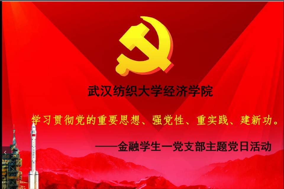 威廉希尔中文官网