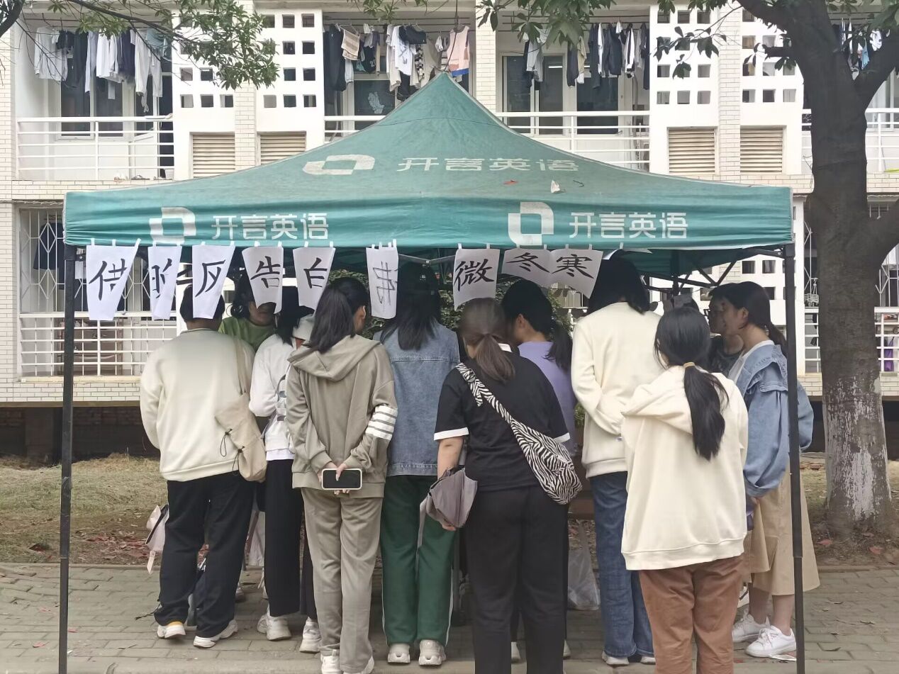 威廉希尔中文官网