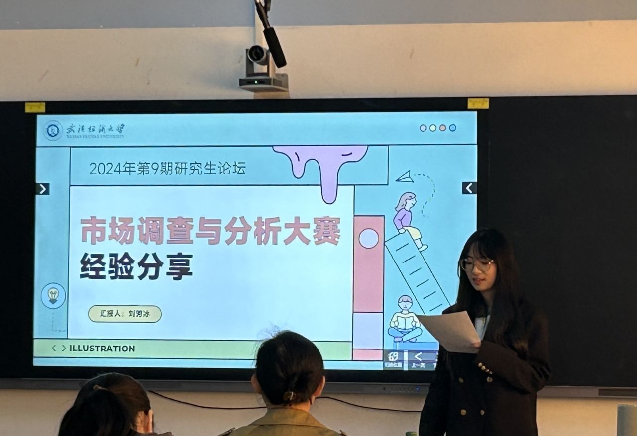 威廉希尔中文官网