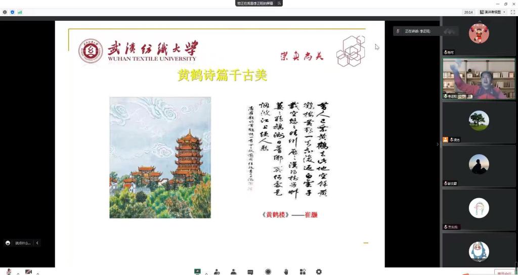 威廉希尔中文官网