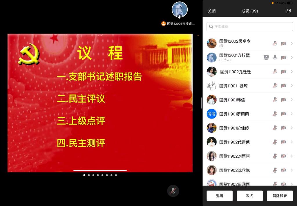 威廉希尔中文官网