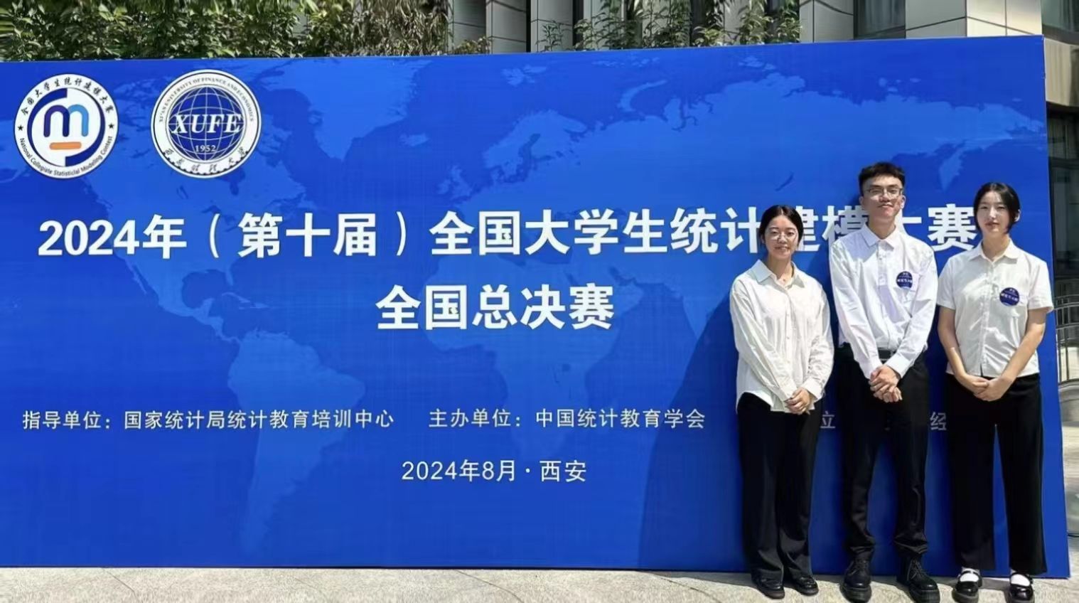 威廉希尔中文官网