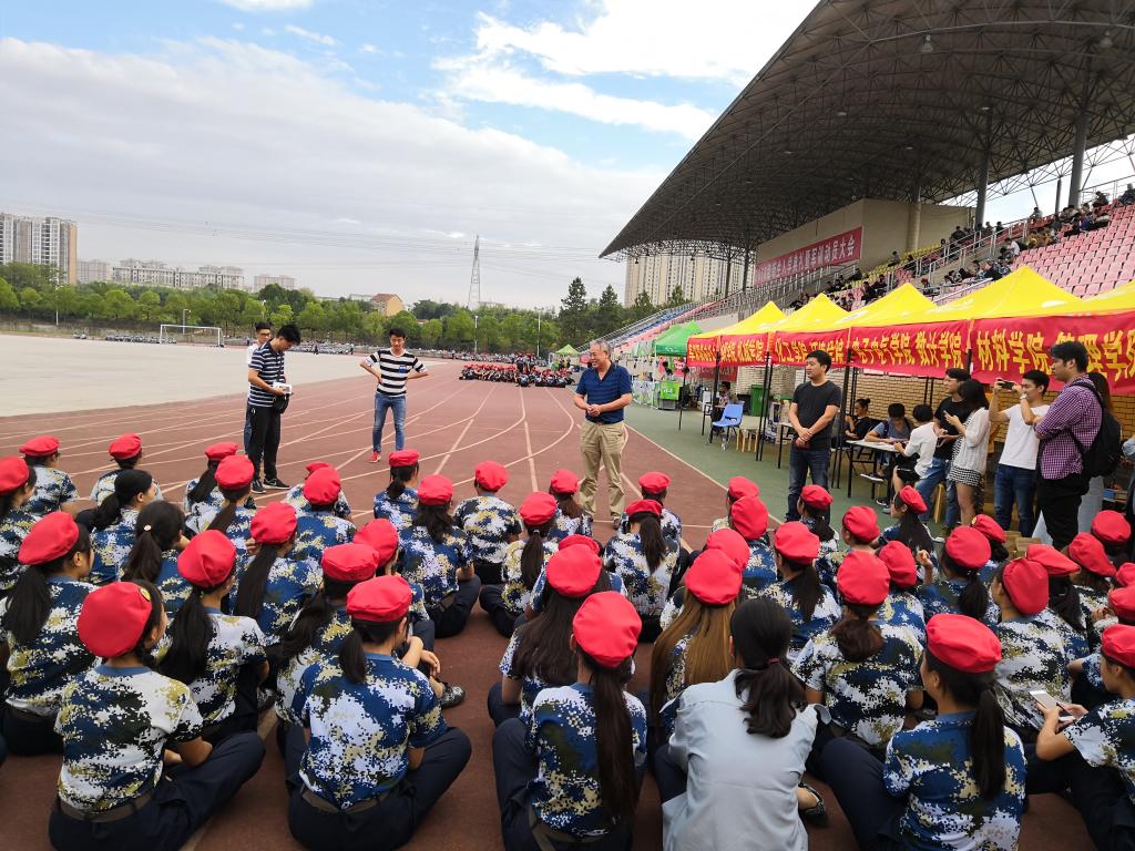 威廉希尔中文官网