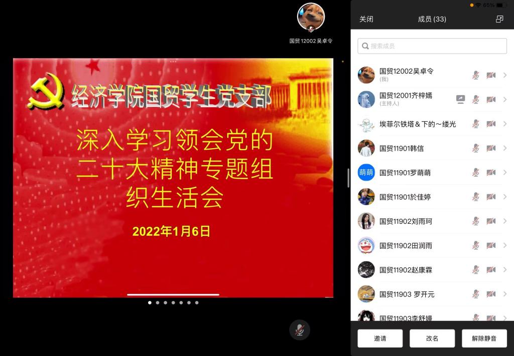 威廉希尔中文官网