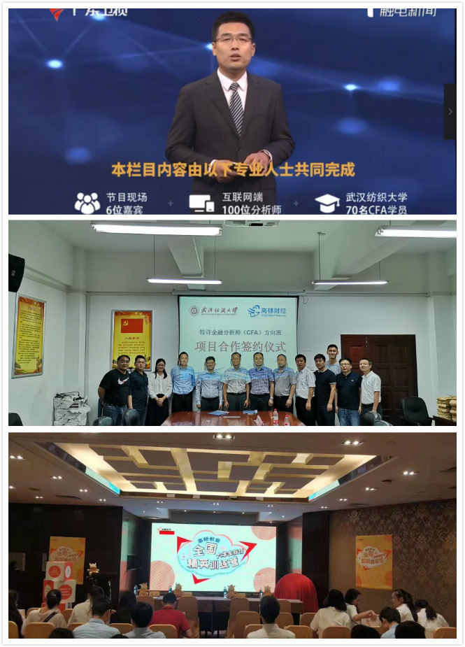 威廉希尔中文官网