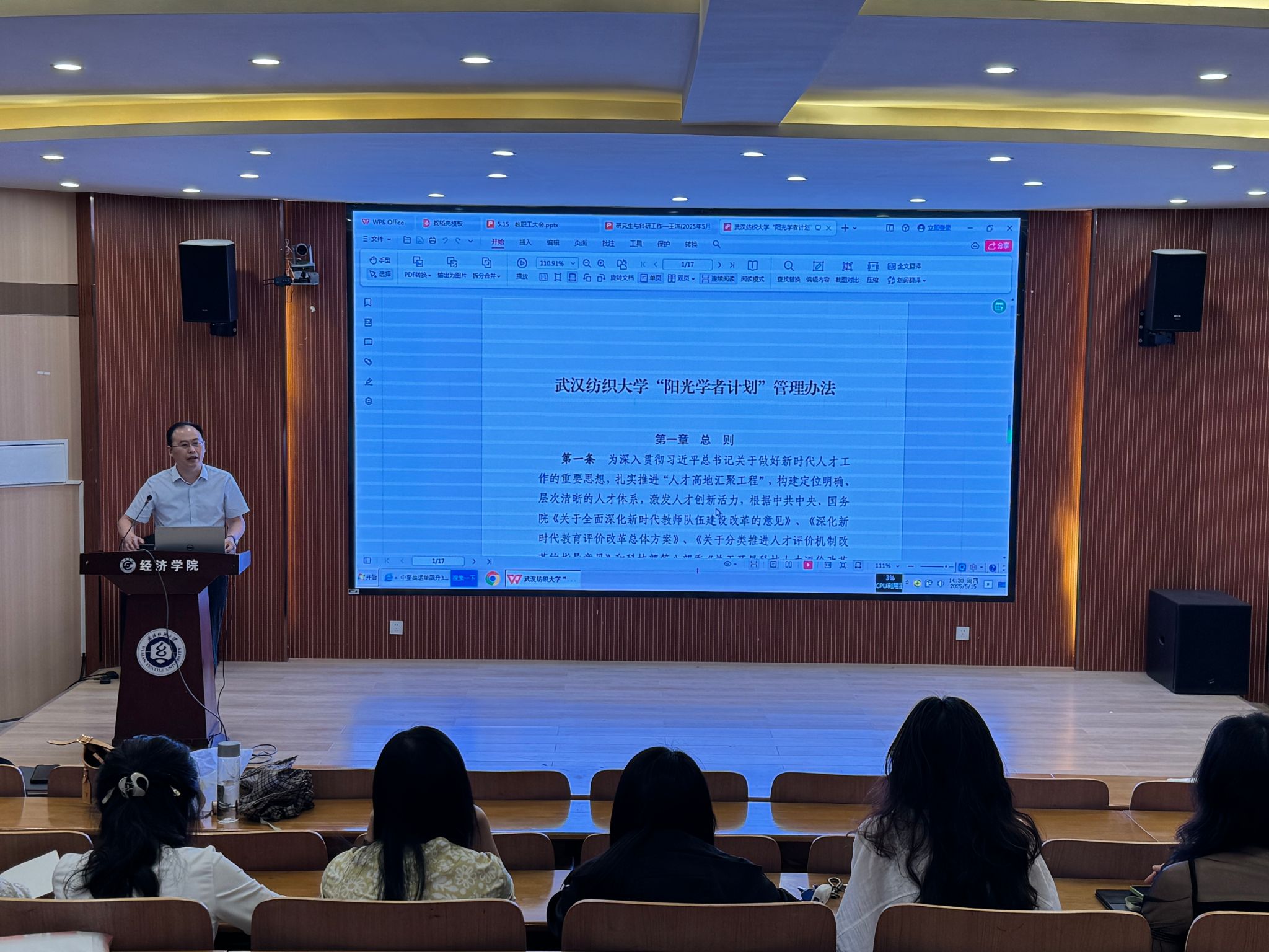 威廉希尔中文官网