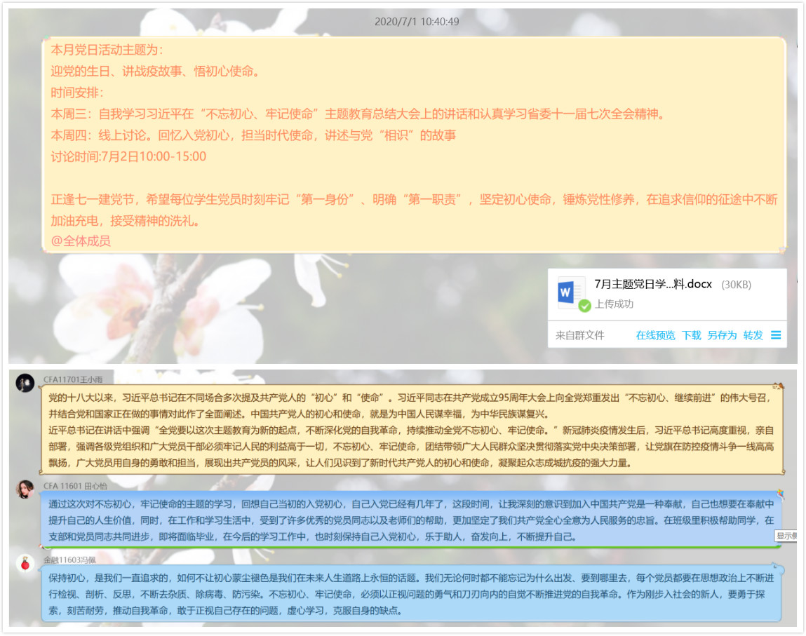 威廉希尔中文官网