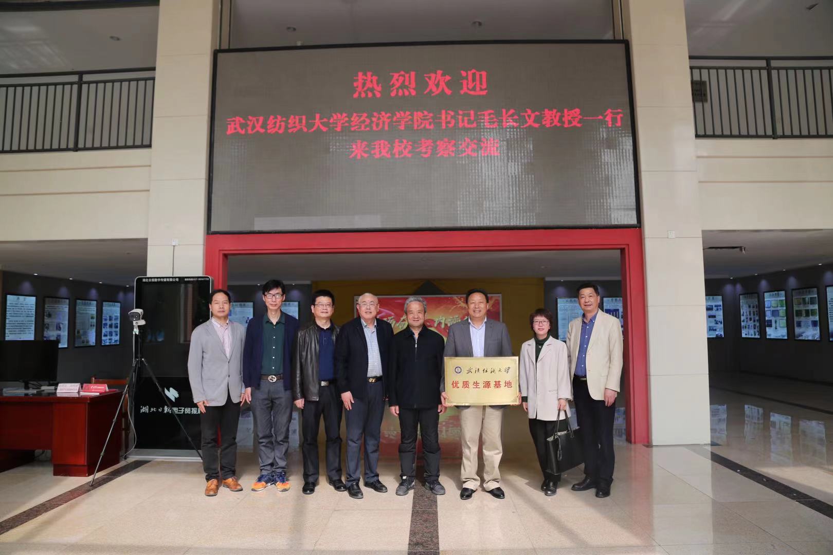 威廉希尔中文官网