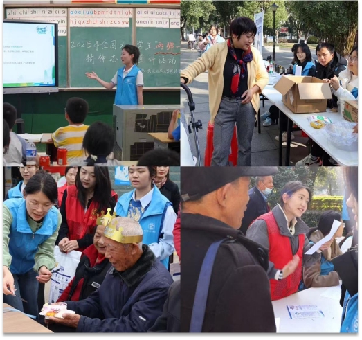 威廉希尔中文官网