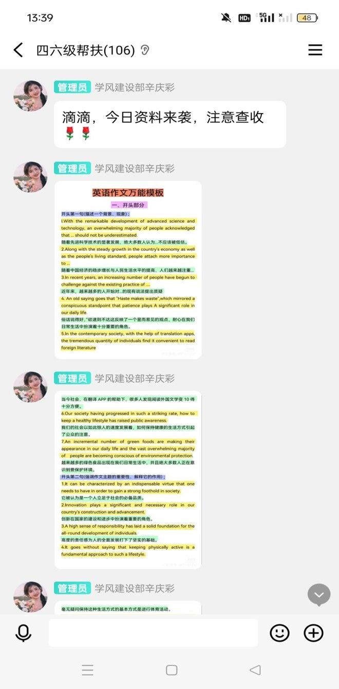 威廉希尔中文官网