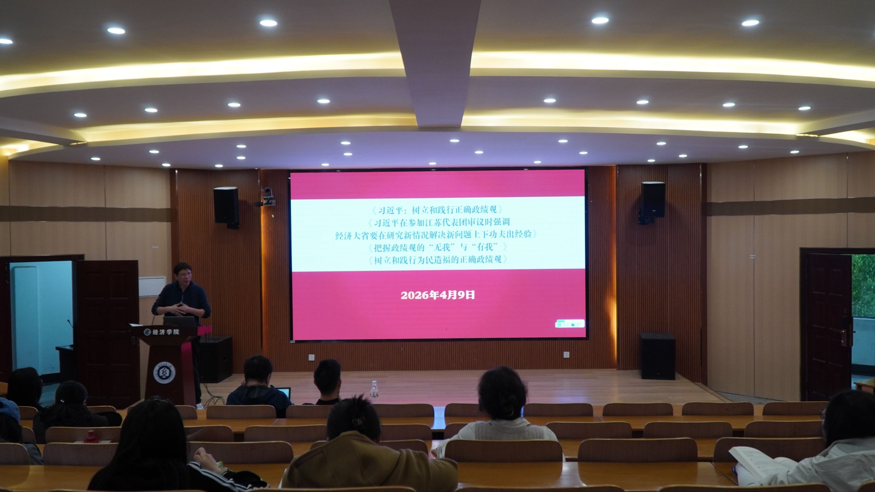 威廉希尔中文官网