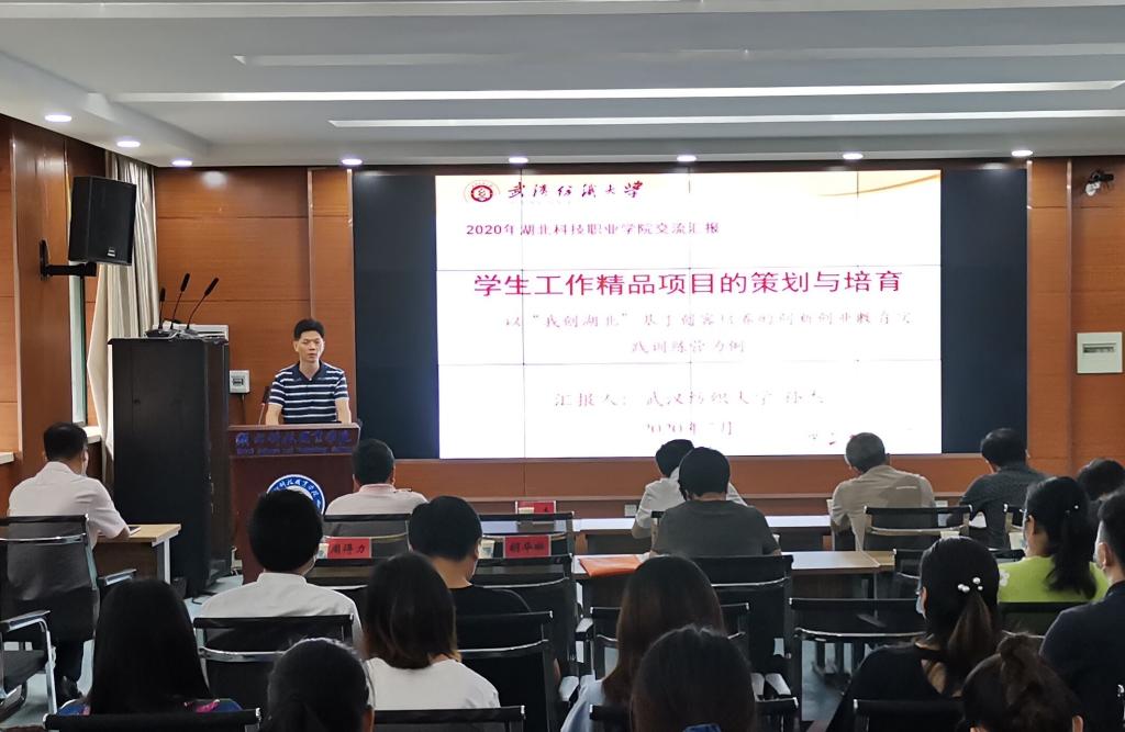 威廉希尔中文官网