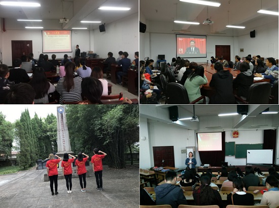 威廉希尔中文官网