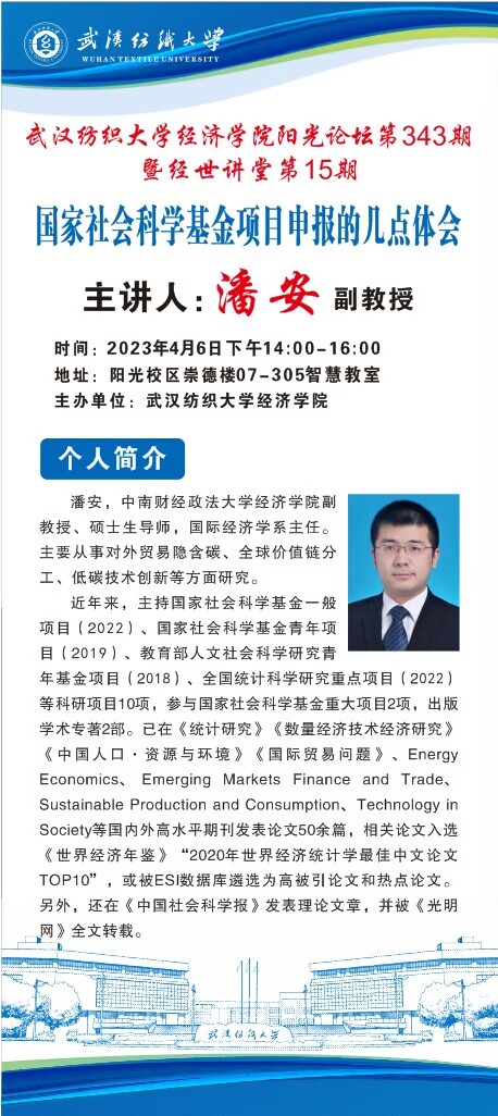 威廉希尔中文官网