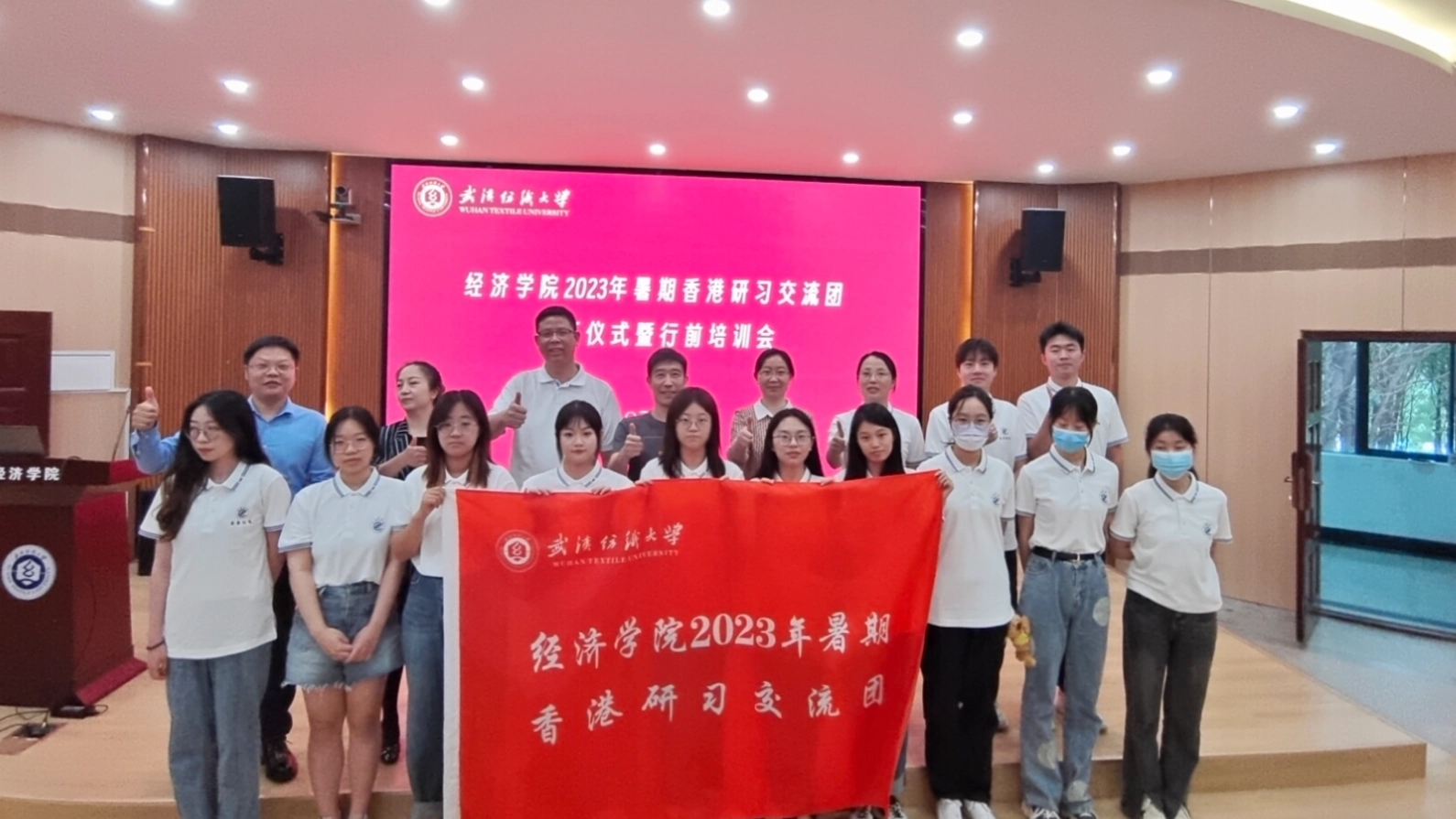 威廉希尔中文官网