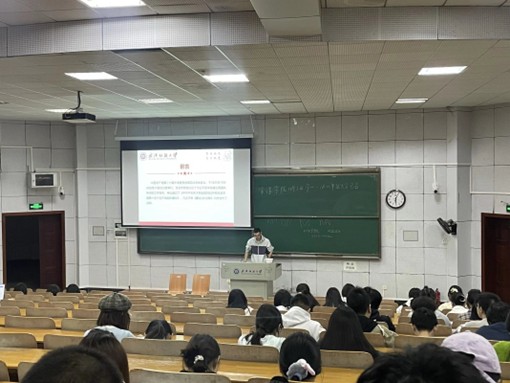 威廉希尔中文官网