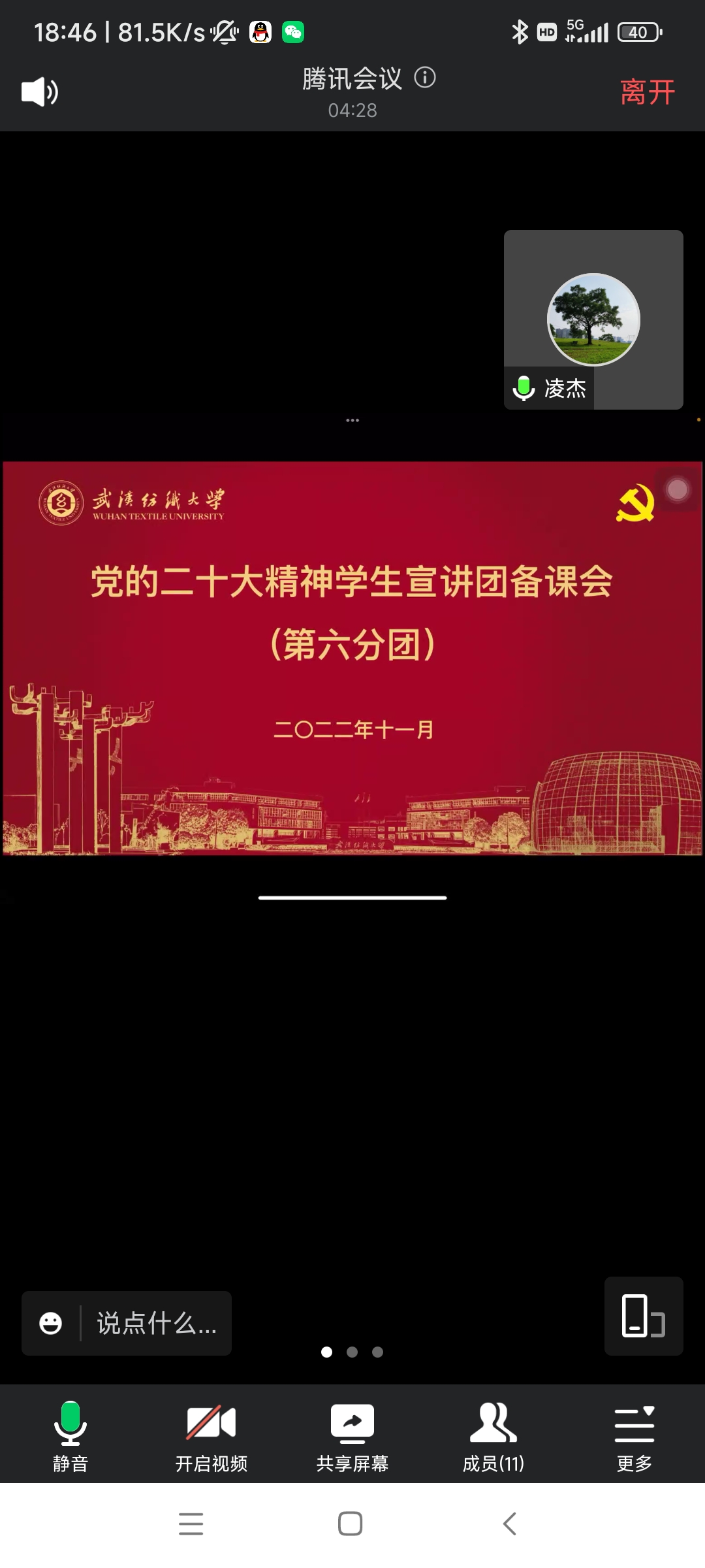 威廉希尔中文官网