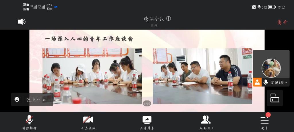 威廉希尔中文官网