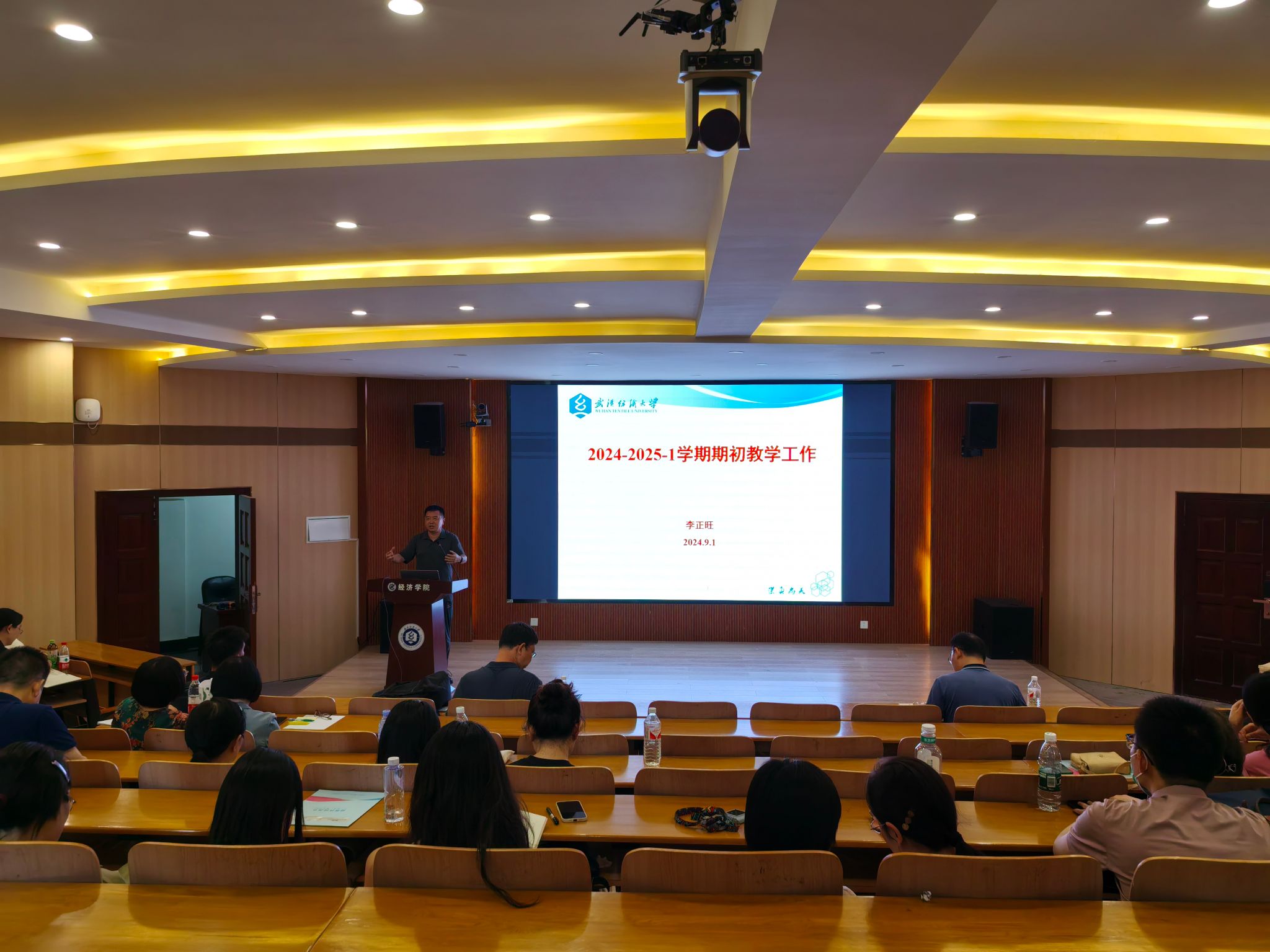 威廉希尔中文官网