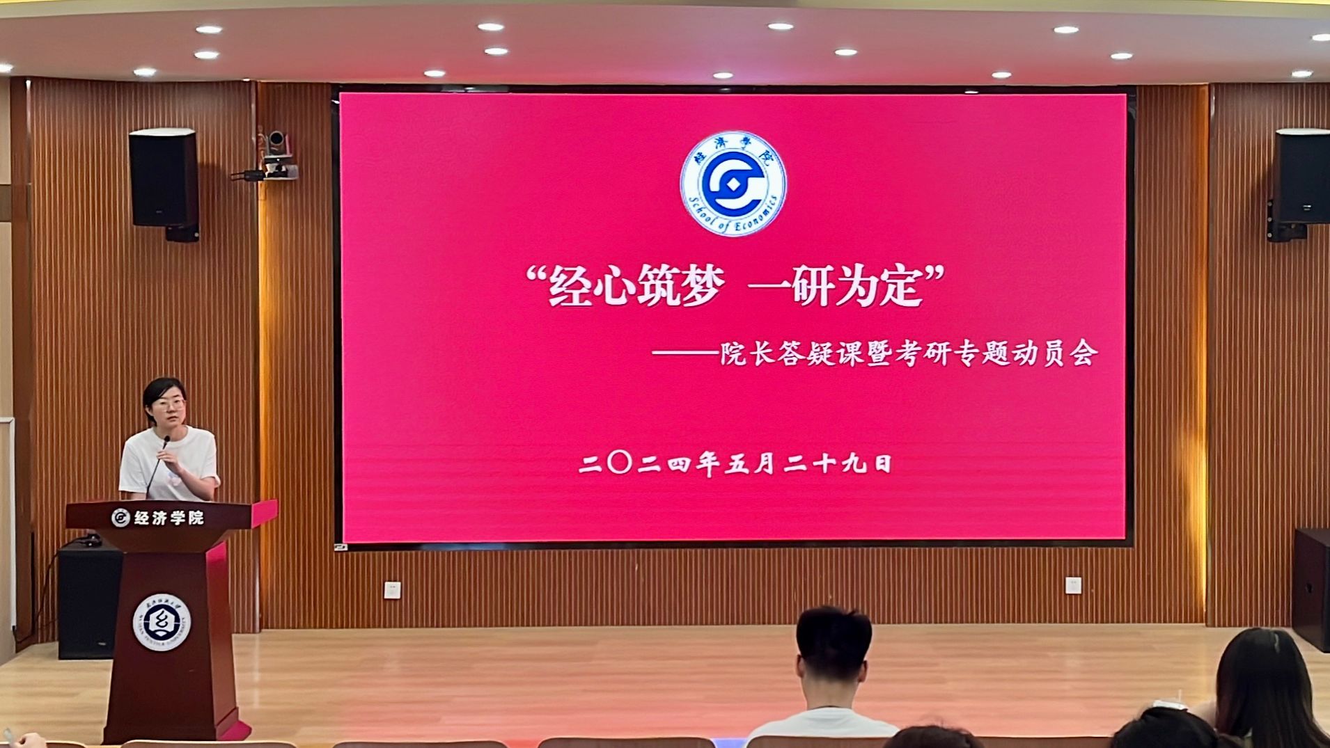 威廉希尔中文官网