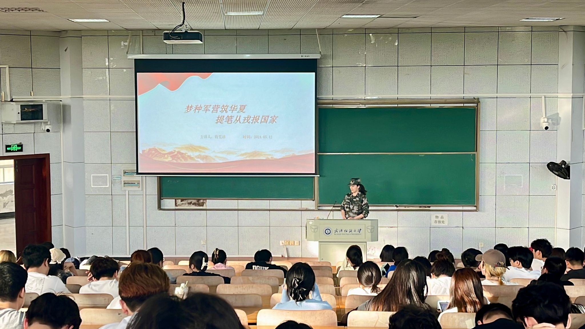 威廉希尔中文官网