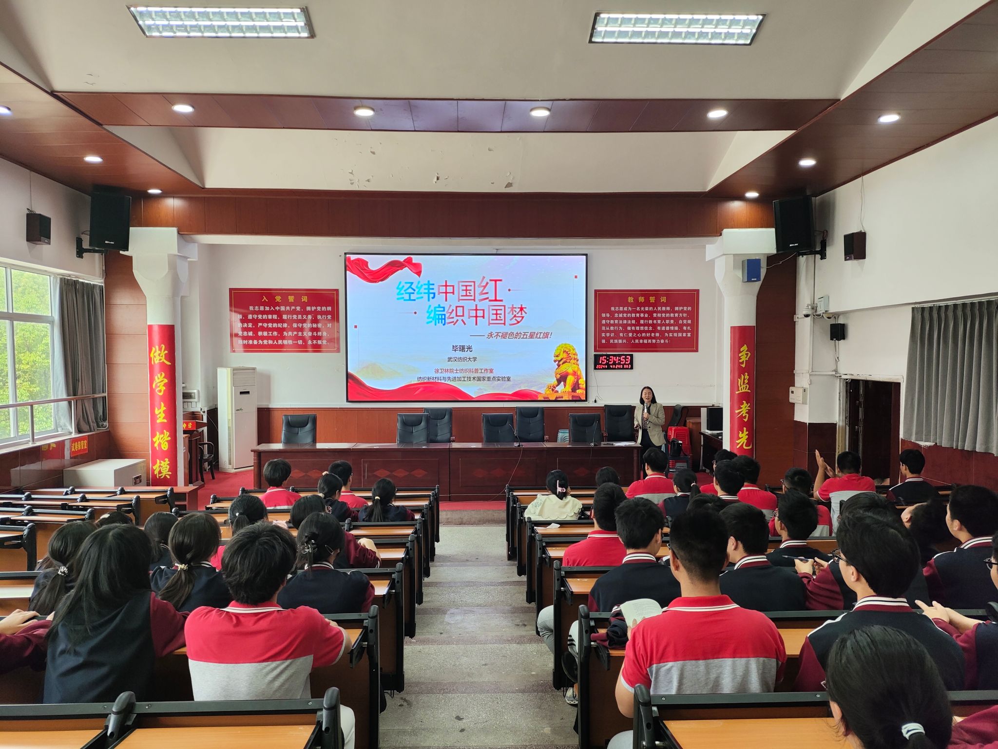 威廉希尔中文官网