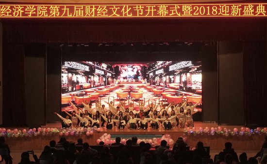 威廉希尔中文官网