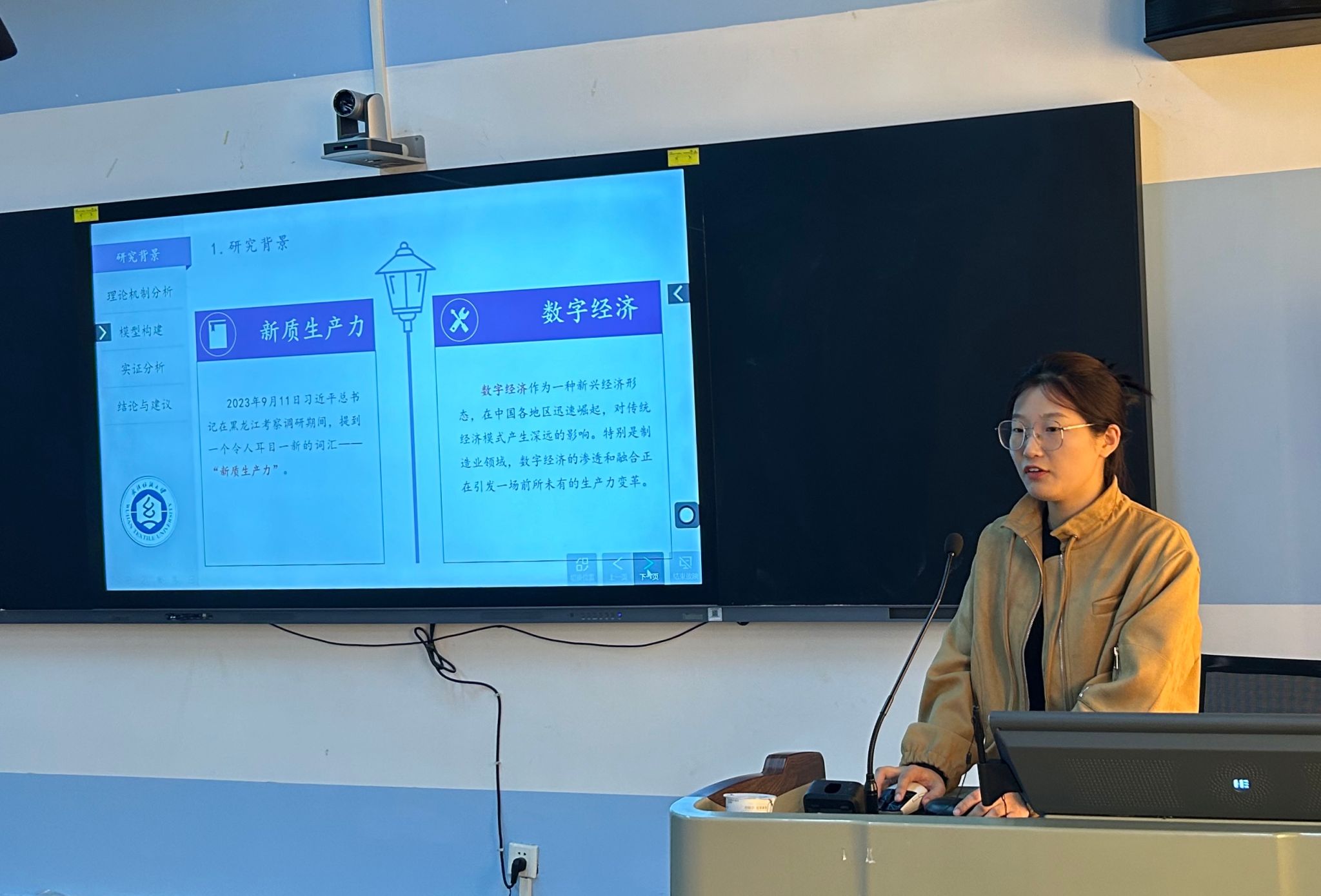 威廉希尔中文官网