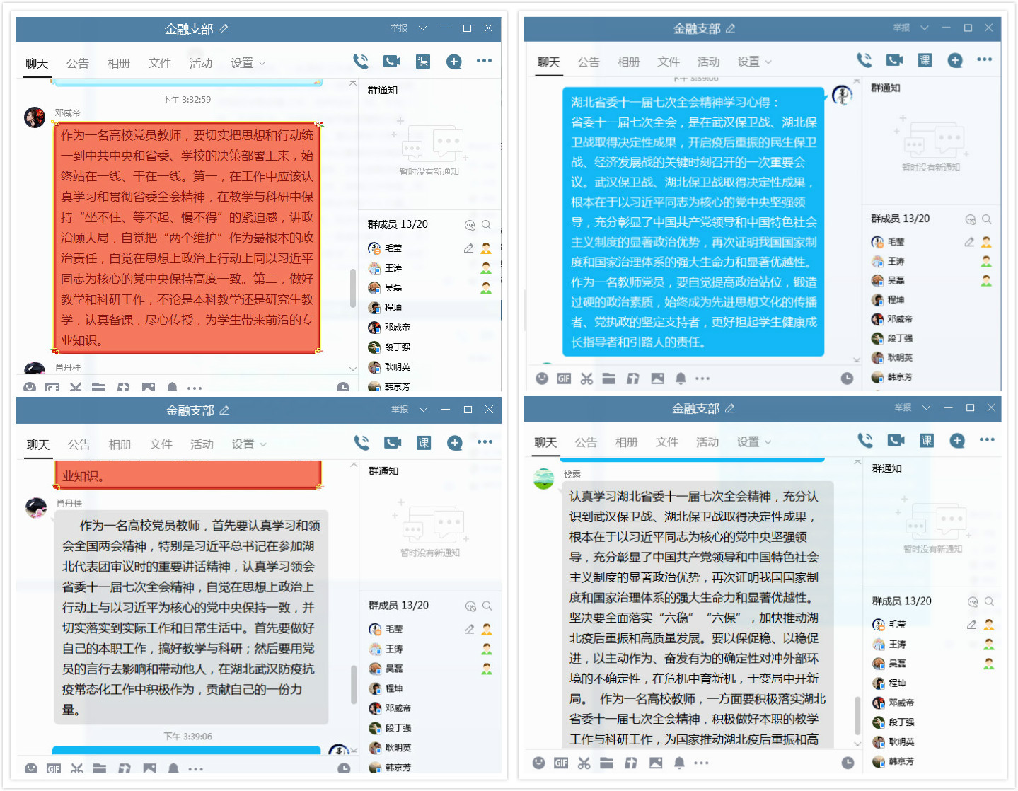 威廉希尔中文官网