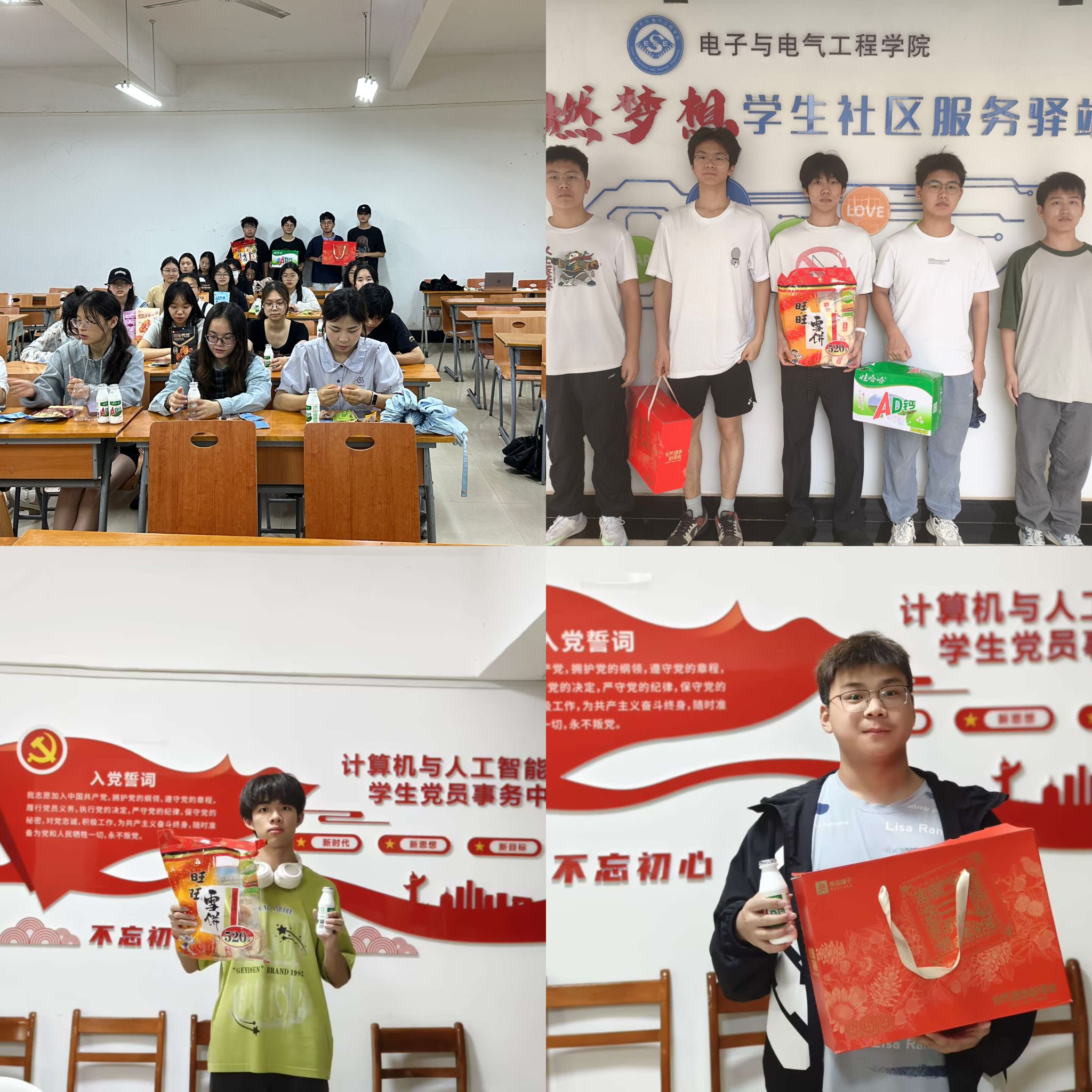 威廉希尔中文官网