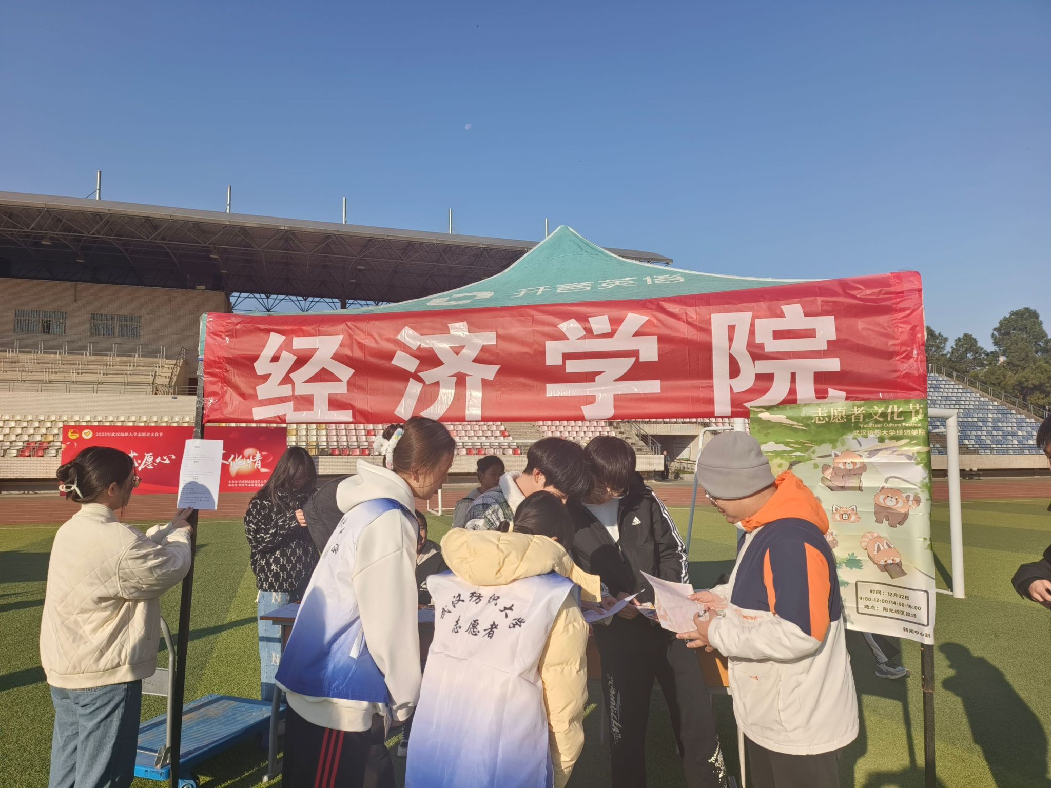 威廉希尔中文官网