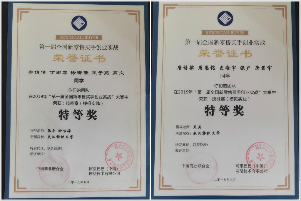 威廉希尔中文官网