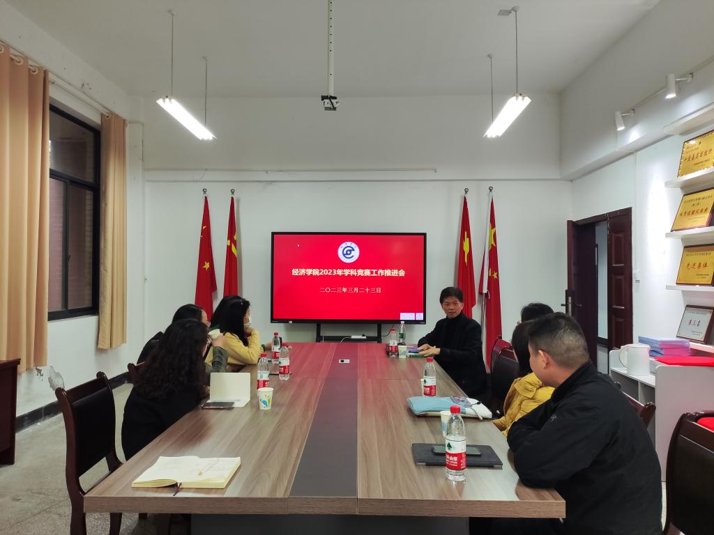 威廉希尔中文官网