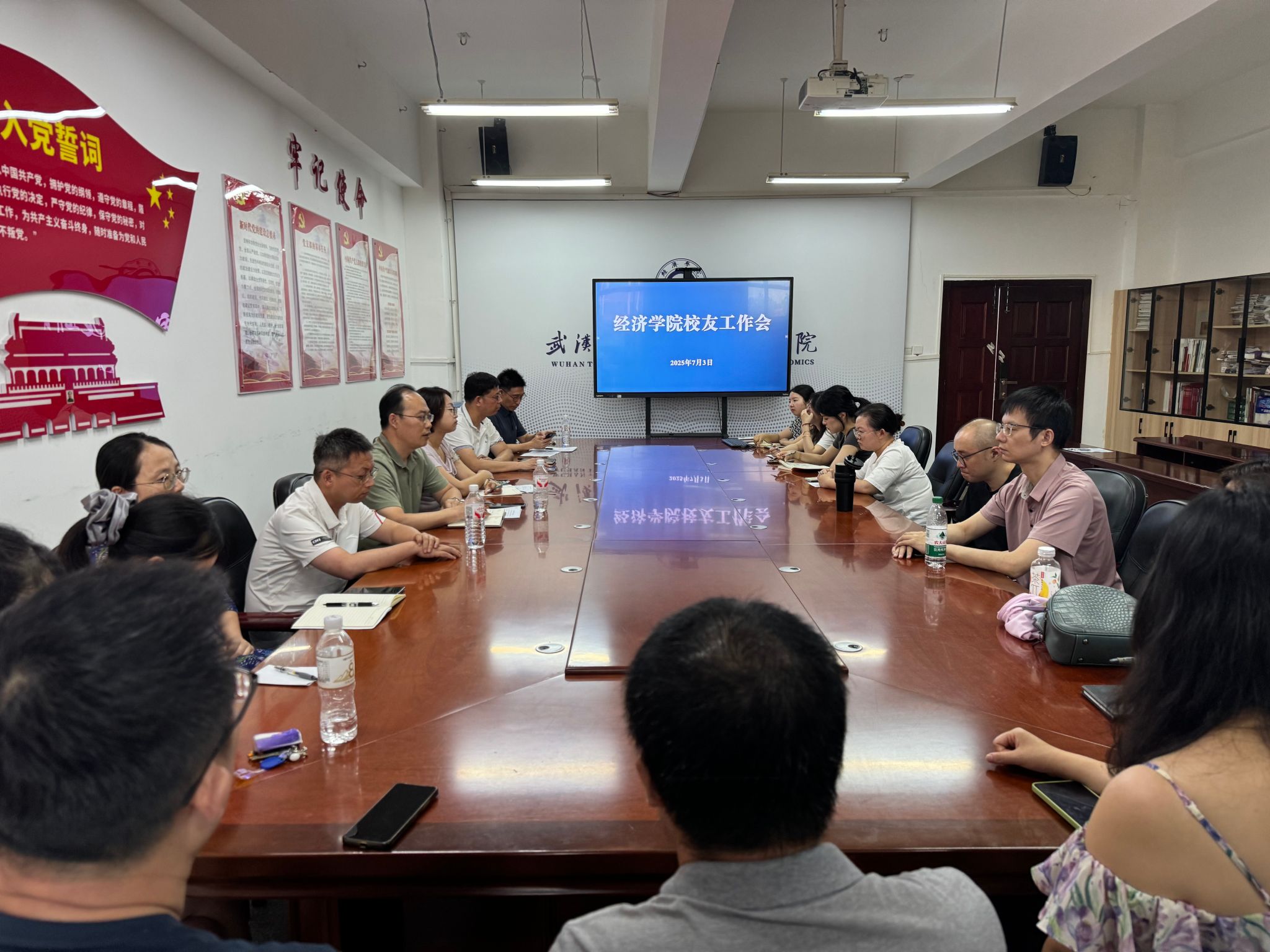 威廉希尔中文官网