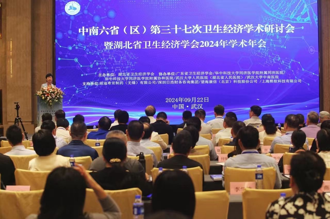 威廉希尔中文官网