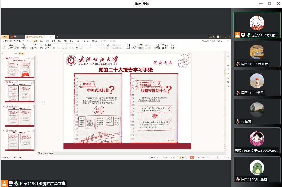 威廉希尔中文官网